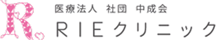 栄養専門の内科 RIEクリニック｜栃木県宇都宮
